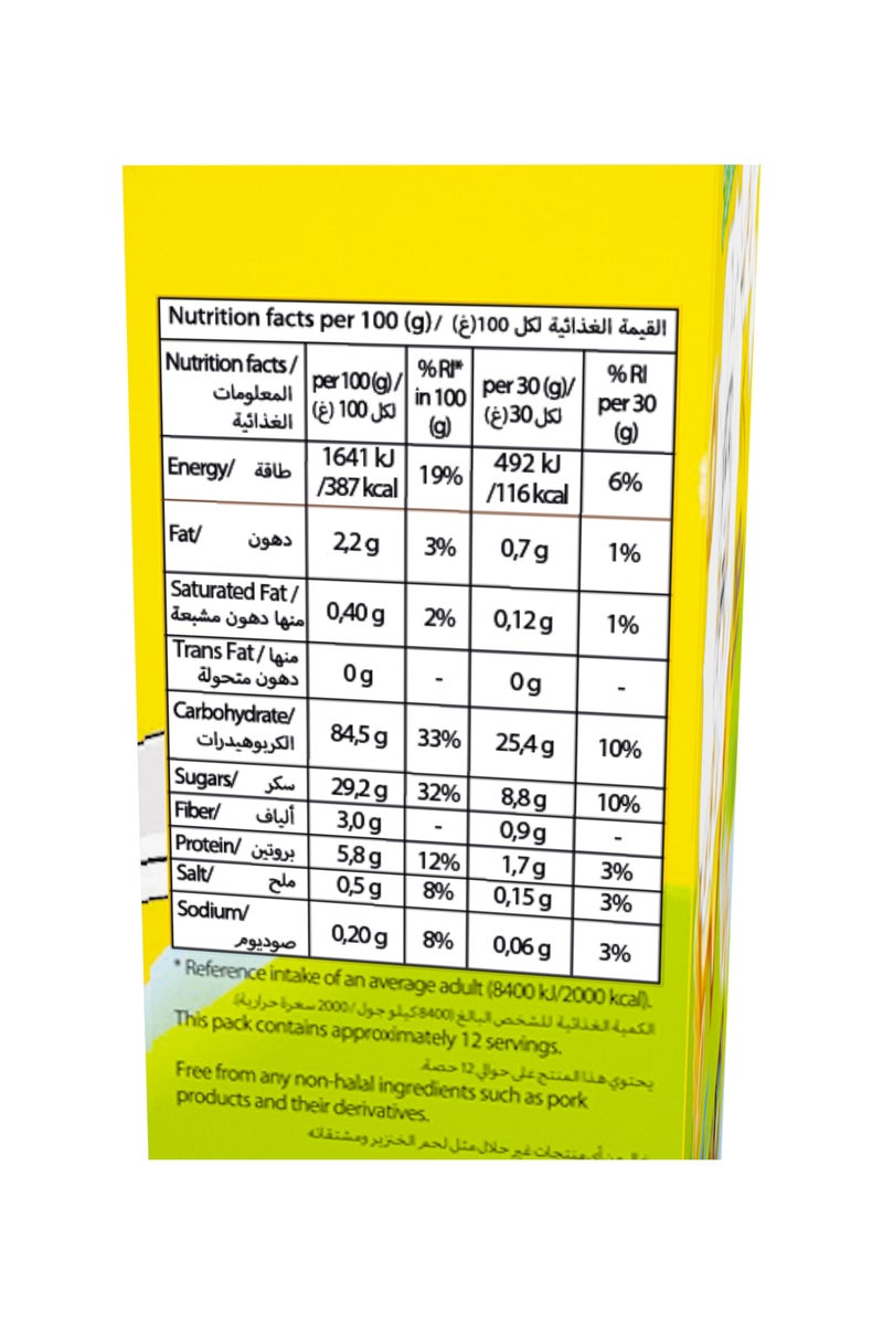 Délices Du Monde حبوب الإفطار المغلفة بالعسل كابتن باز - Image 3