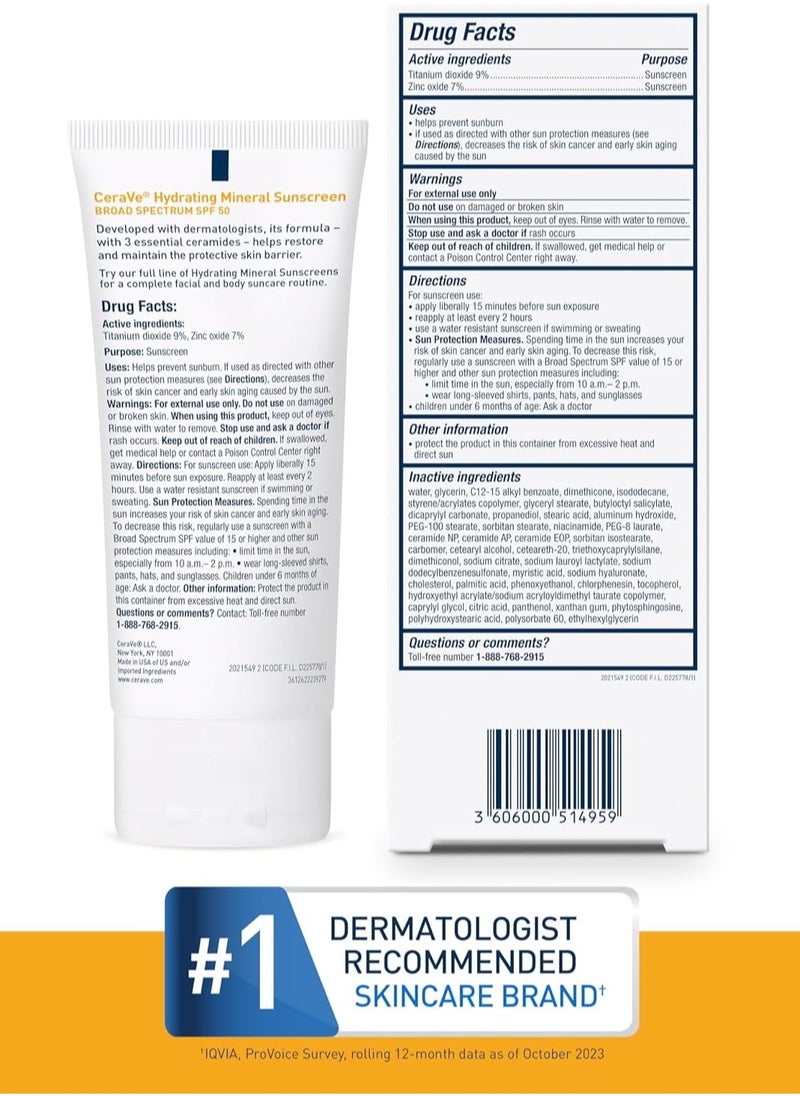 General - CeraVe 100% Mineral Sunscreen, SPF 50, Facial Sunscreen with Zinc Oxide and Titanium Dioxide for Sensitive Skin, 2.5 oz, 1 Pack (Package May Vary) - Image 1