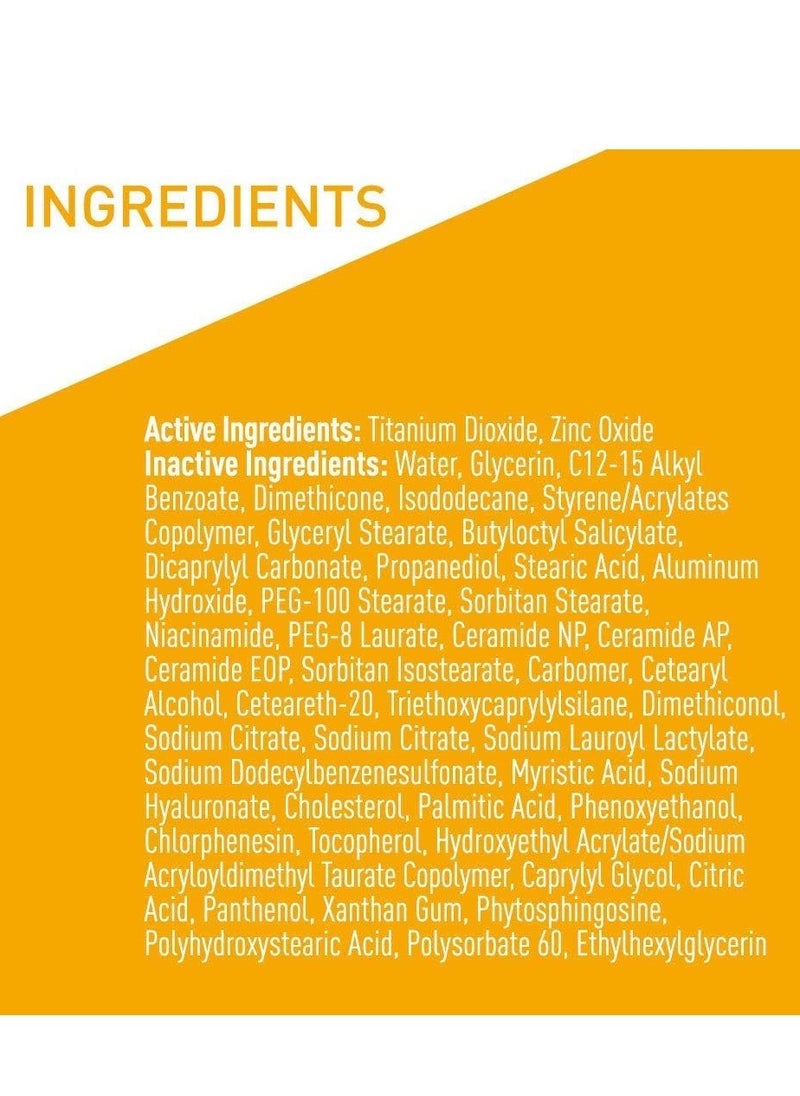 General - CeraVe 100% Mineral Sunscreen, SPF 50, Facial Sunscreen with Zinc Oxide and Titanium Dioxide for Sensitive Skin, 2.5 oz, 1 Pack (Package May Vary) - Image 1
