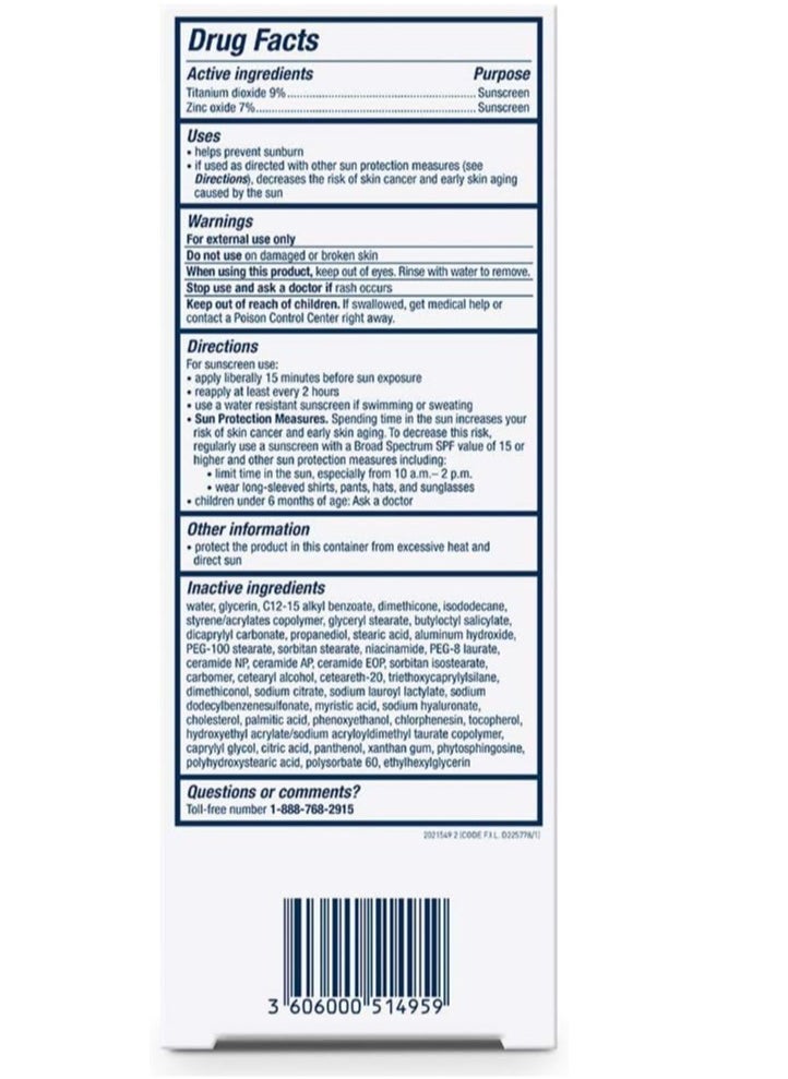 General - CeraVe 100% Mineral Sunscreen, SPF 50, Facial Sunscreen with Zinc Oxide and Titanium Dioxide for Sensitive Skin, 2.5 oz, 1 Pack (Package May Vary) - Image 1