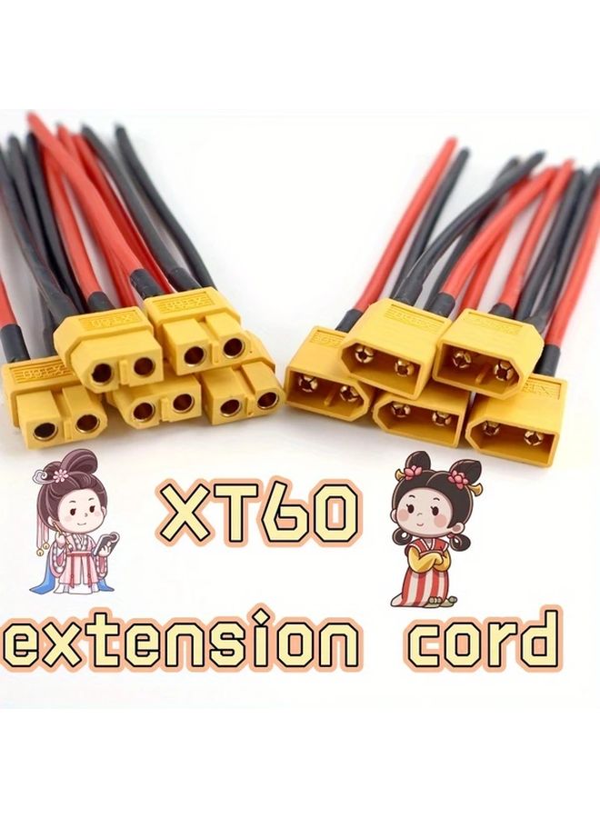 5pcs XT60 Male Female Connector Extension Cord 14AWG Silicone Wire - Image 2