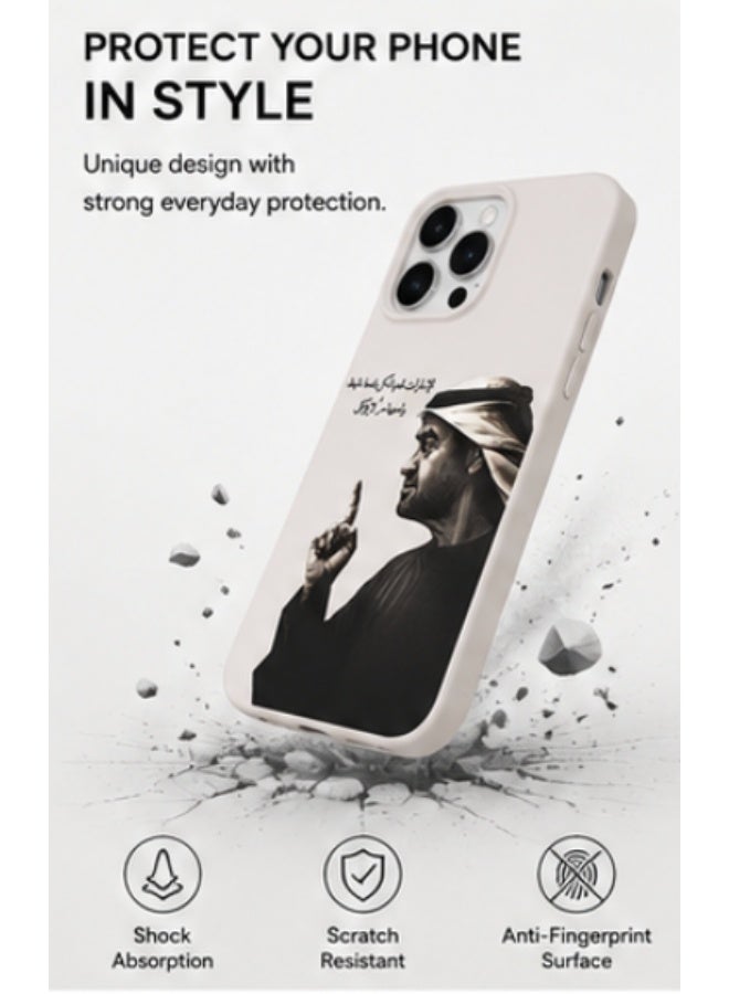 جراب هاتف مطبوع بتصميم إماراتي مستوحى من الطراز العربي، بلمسة نهائية غير لامعة، وممتص للصدمات - Image 2