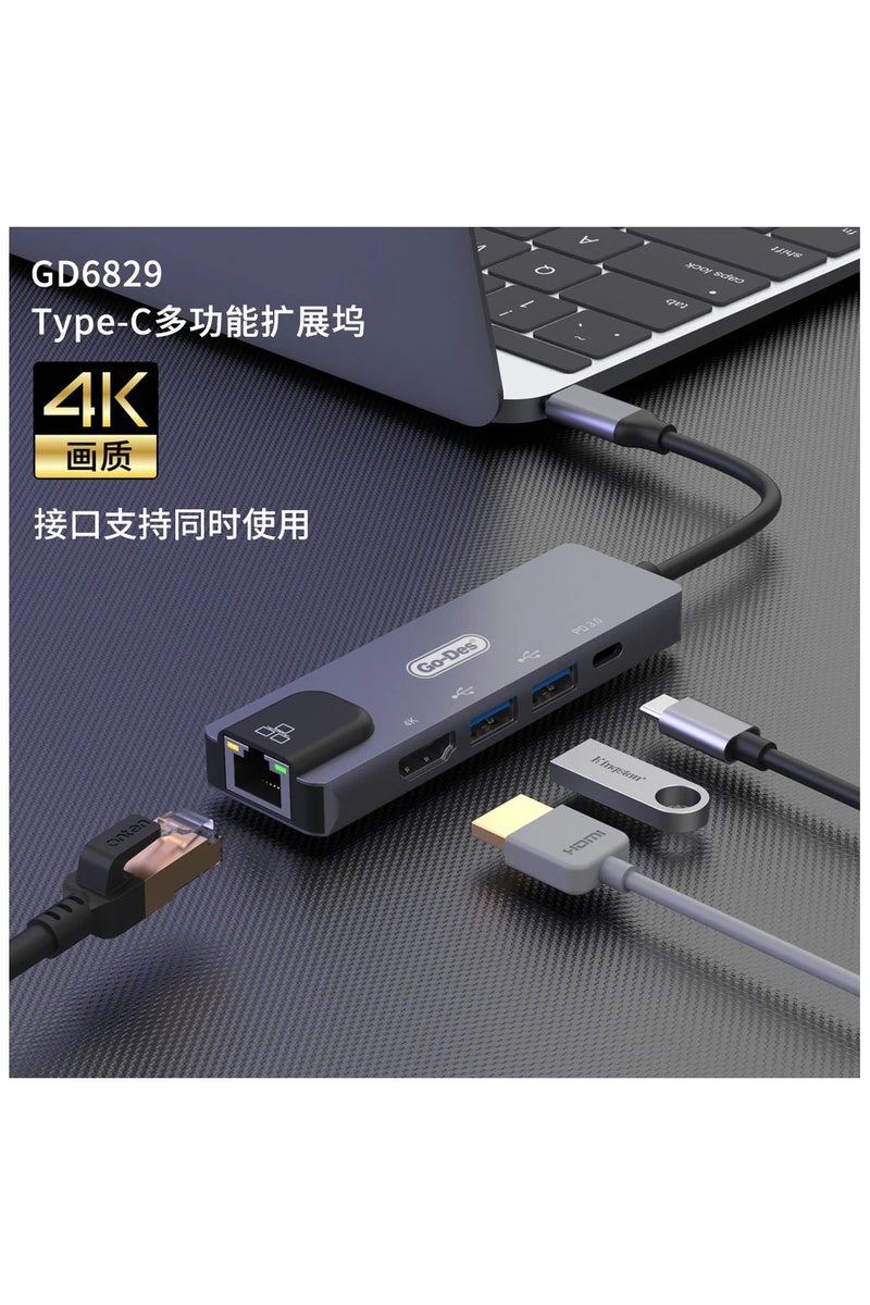 GO-DES 5 in1 Type C to HDTV 2 USB +PD3.0+RJ45 4K high speed,3.0 data expansion interface 3.0 power supply interface of USB-C - Image 2