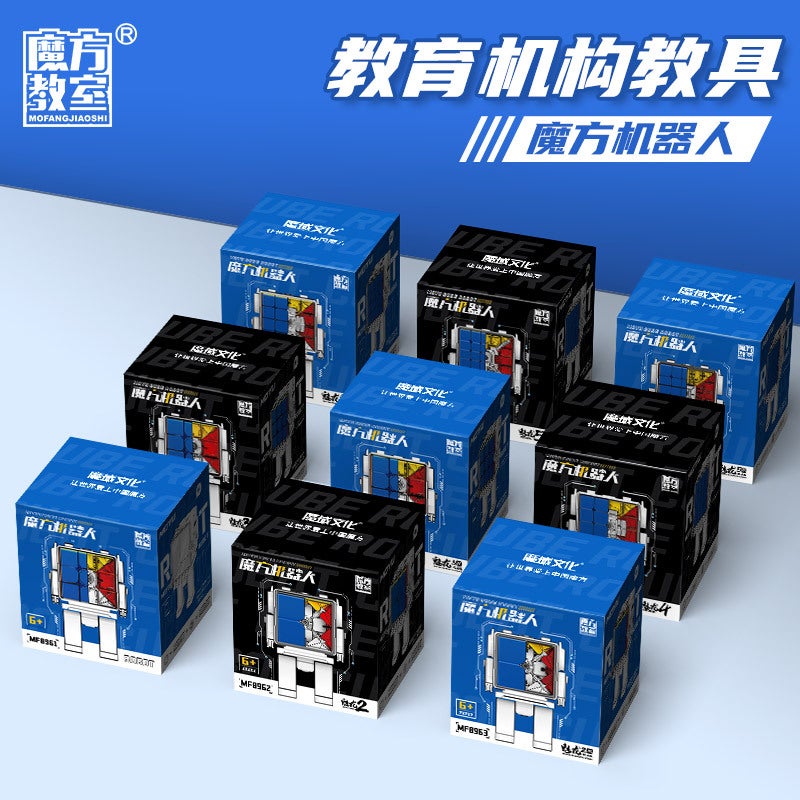 Magic Domain Rubik'S Cube Classroom Charm Dragon Series Rubik'S Cube Robot Magnetic Rubik'S Cube Third-Order 2345-Order Robot Display Box - Image 5