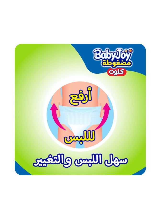 BabyJoy Compressed Culotte Junior 3XL Size 7 Pants Diaper 18-25 Kg Jumbo Pack 26 Diapers - Image 2