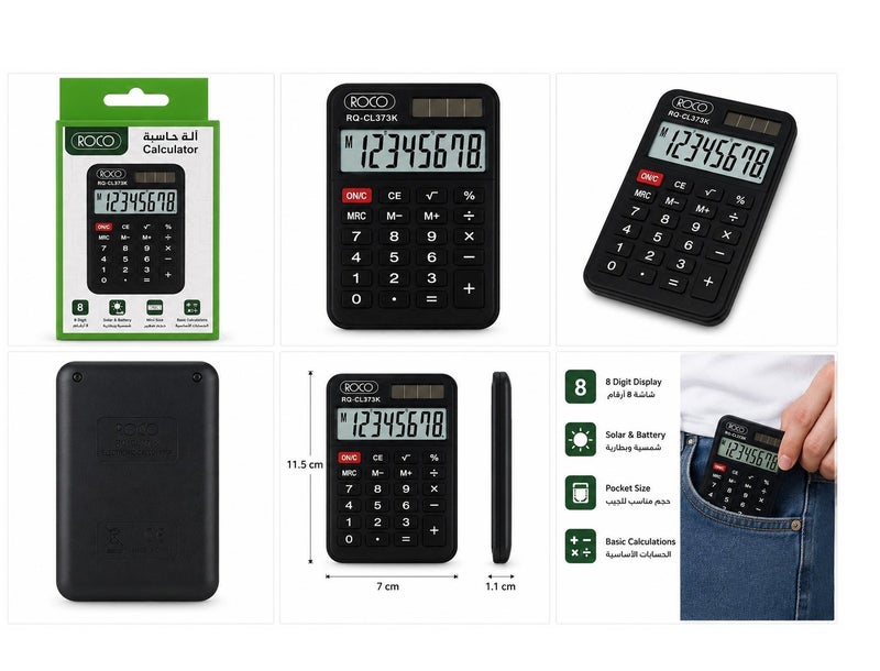 ROCO 8-Digit Pocket Calculator, Mini Portable Calculator for School, Office and Home Use - Image 2