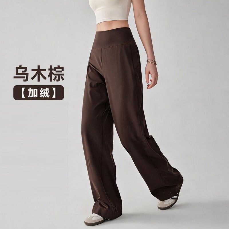 Qi Ta Women's High Waist Wide Leg Yoga Pants Quick Dry Running Training Lounge Pants - Image 1