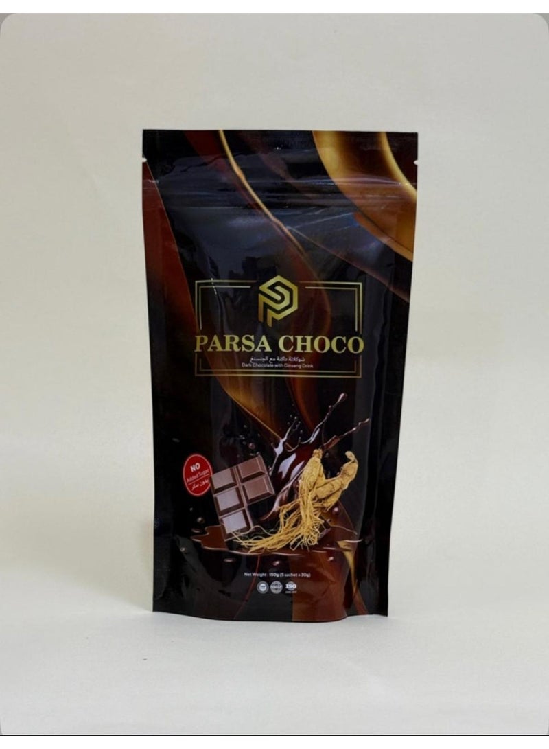 Parsa Choco - Image 2