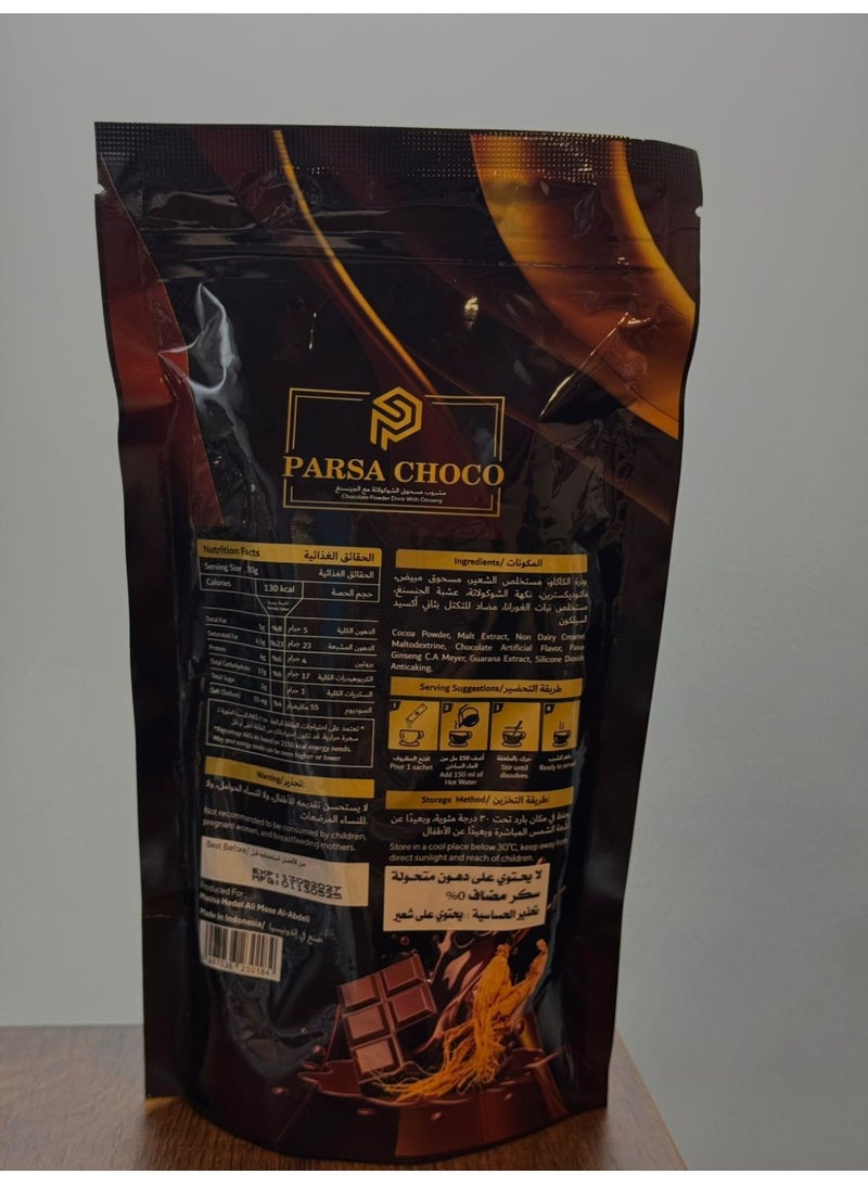 Parsa Choco - Image 3