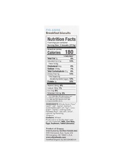 Olyra Olyra, Organic Breakfast Biscuits, Fig Anise, 4 Packs, 1.32 oz (37.5 g) Each  - Image 2