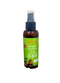 BioMisr for pharmaceutical industries BM off (Mosquito Repellent Spray) 120 ml 
