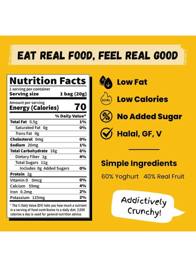  مرحبا! رقائق البطاطس رقائق البطاطس المقلية المجففة بالتجميد بنكهة المانجو والموز 20 جرام - Image 3