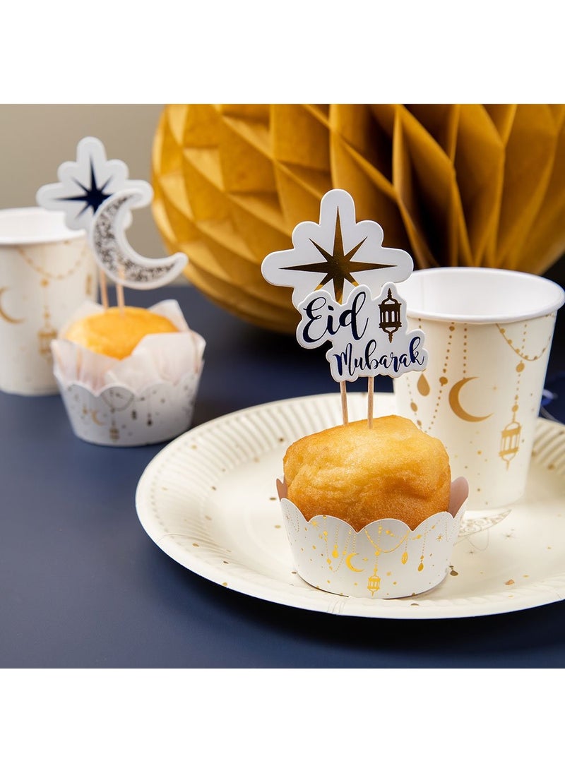 Folat Eid Mubarak Disposable Paper Cups White Blue 250ml 8-Pack - Image 3