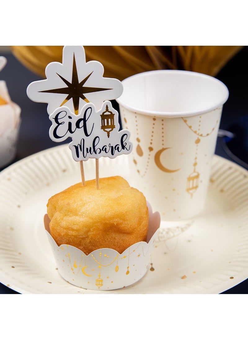 Folat Eid Mubarak Disposable Paper Cups White Blue 250ml 8-Pack - Image 2