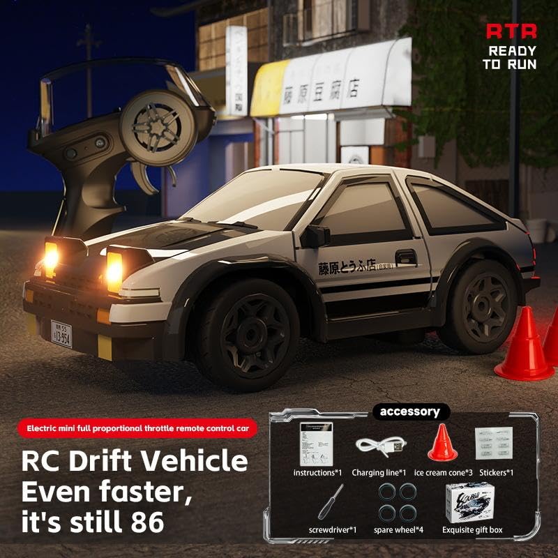 RareFind trove 4WD Mini RC Drift Car,1:24 Scale High-Speed Remote Control Vehicle with 2.4GHz,Rechargeable Battery, Drift & Rubber Tires, Powerful 4x4 System, Racing Toy for Kids White - Image 5