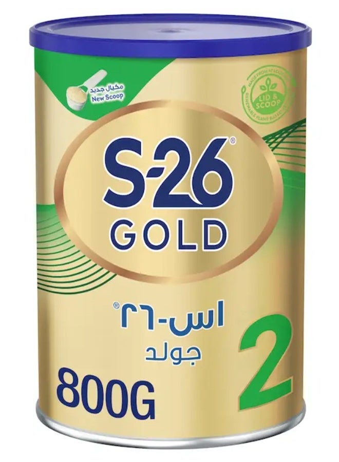 إس - 26 حليب اطفال جولد المرحلة (2) 800 جم