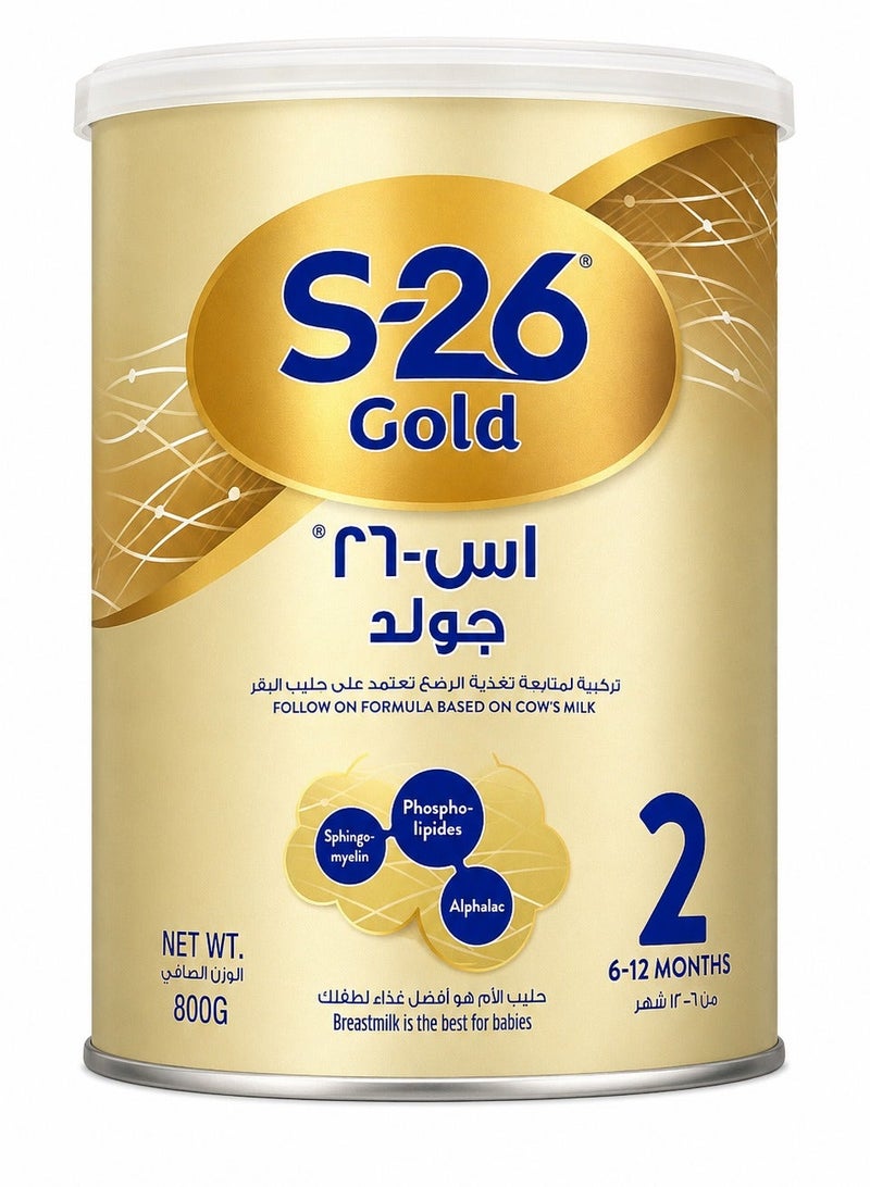 S26 S-26 Gold Baby Milk Stage (2) 800G - Image 1