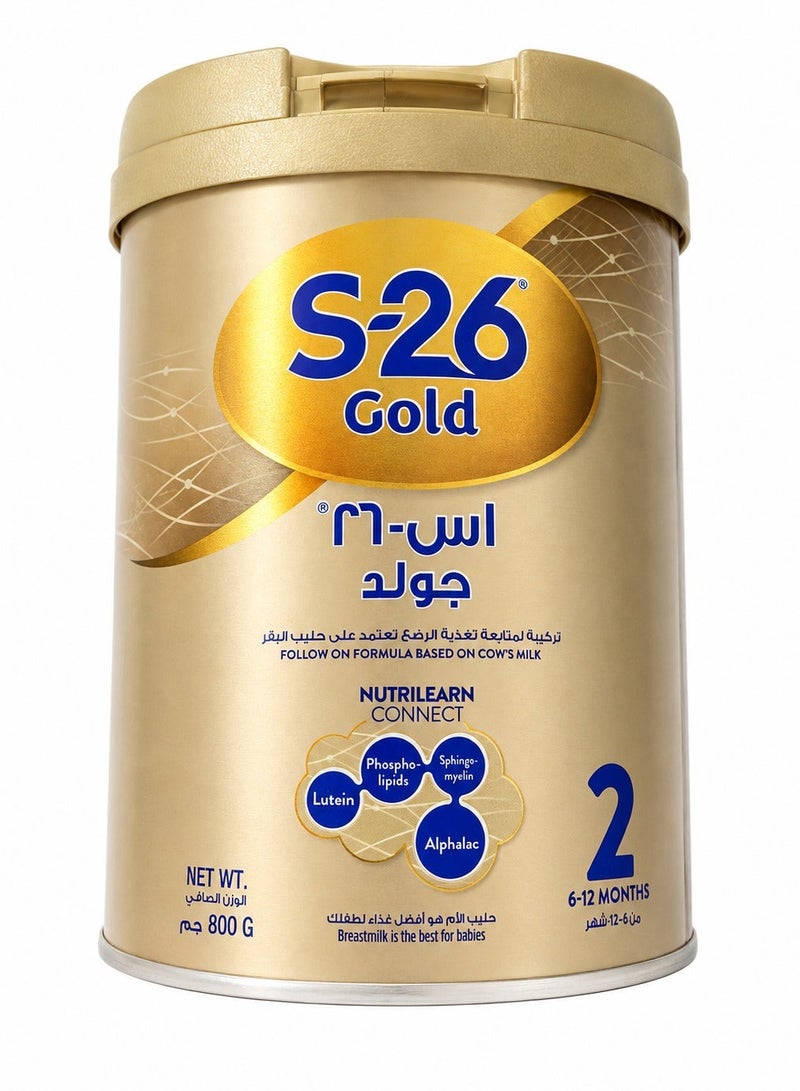 S.26 إس - 26 حليب اطفال جولد المرحلة (2) 800 جم - Image 1