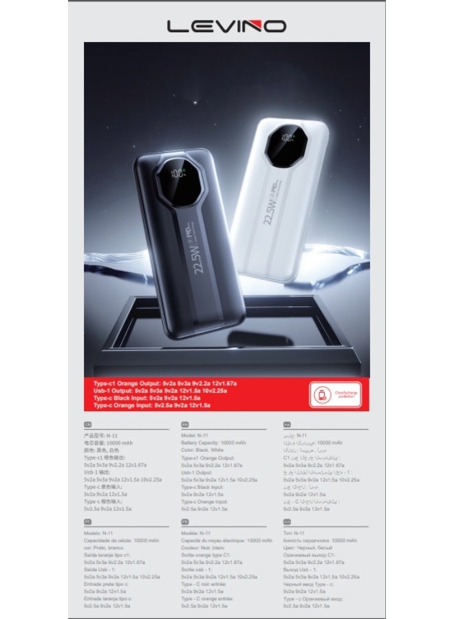 Levino Power Bank, 10000mAh, 22.5W Fast Charging, Flight Approved, Black - Image 3
