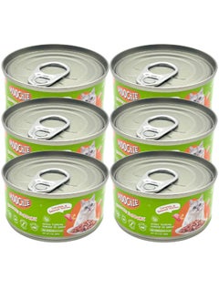 MOOCHIE Cat Adult Wet Food Shrimp Mince in Gravy-  6x85 g - Immune Support  - Image 1