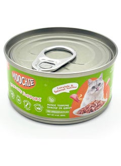 MOOCHIE Cat Adult Wet Food Shrimp Mince in Gravy-  6x85 g - Immune Support  - Image 2