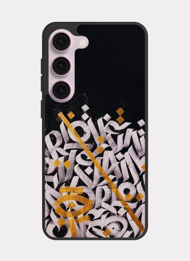 PXLAAT Samsung Galaxy S23 case cover Arabic Font - Image 1