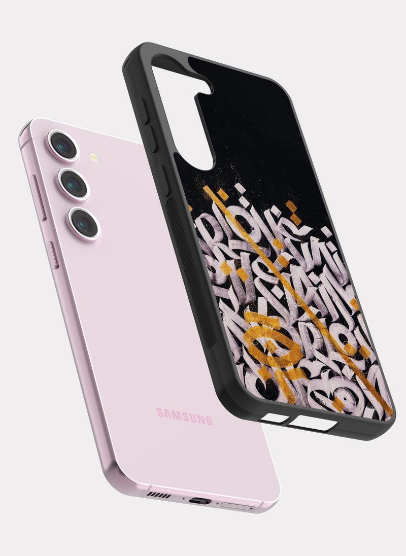 PXLAAT Samsung Galaxy S23 case cover Arabic Font - Image 2