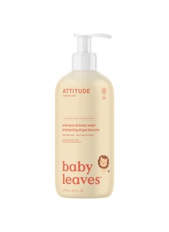 Attitude 2-In-1 Shampoo And Body Wash For Baby, Ewg Hypoallergenic Plant, Mineral-Based Ingredients, Pear Nectar, 473 Ml, 16 Fl Oz  - Image 1