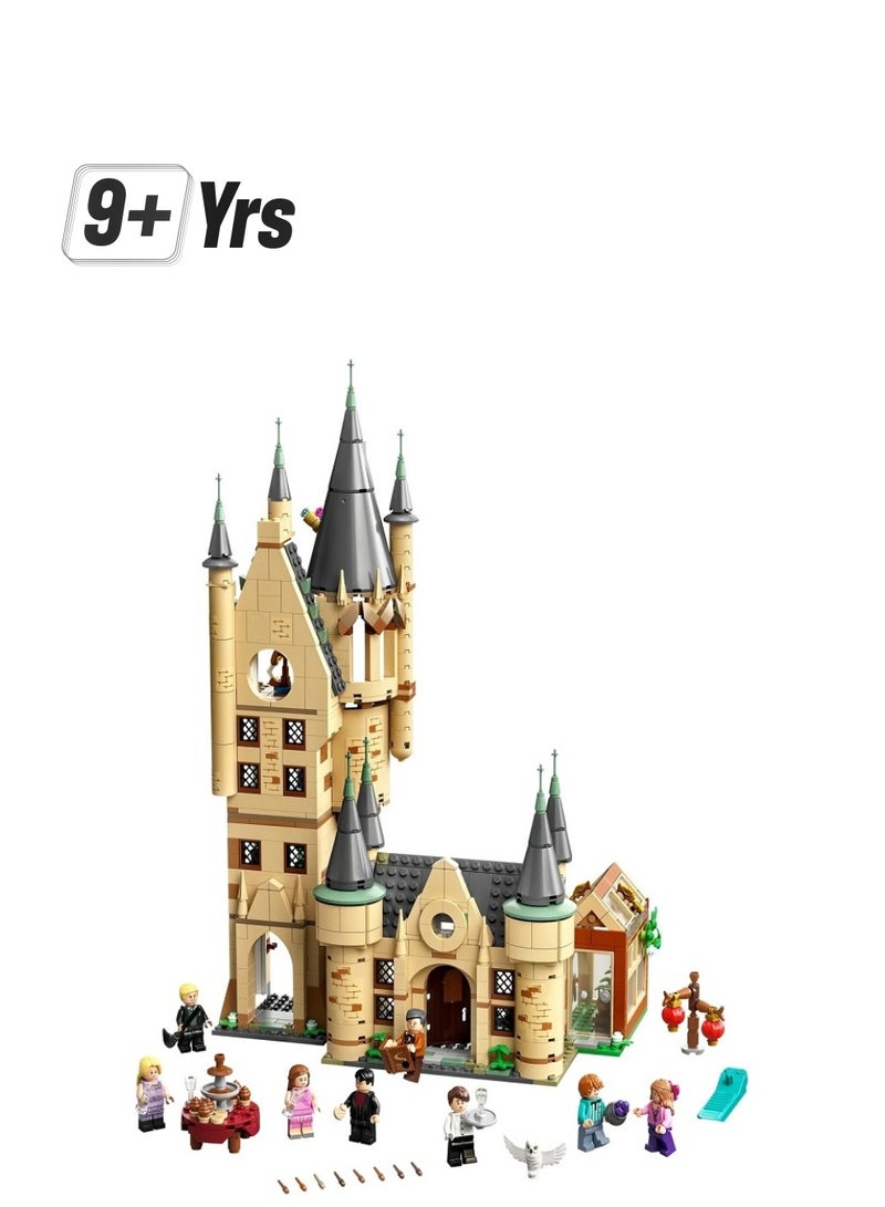 LEGO Hogwarts Astronomy Tower