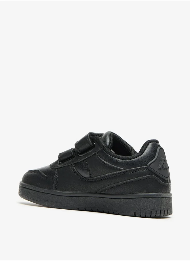 كابا Boys' Panelled School Shoes with Hook and Loop Closure