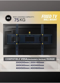 DOCKCASE Fixed TV Wall Mount for Most 32 inch to 80 inch TVS  - Image 5