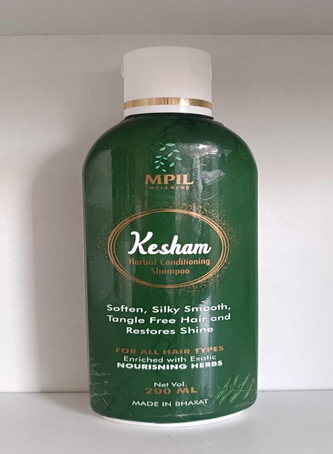 Herbal Conditioning Shampoo (200ml, Pack of 2) | Enriched with Natural Extracts for Soft, Smooth & Healthy Hair | Gently Cleanses & Nourishes Scalp | Suitable for All Hair Types - Image 3