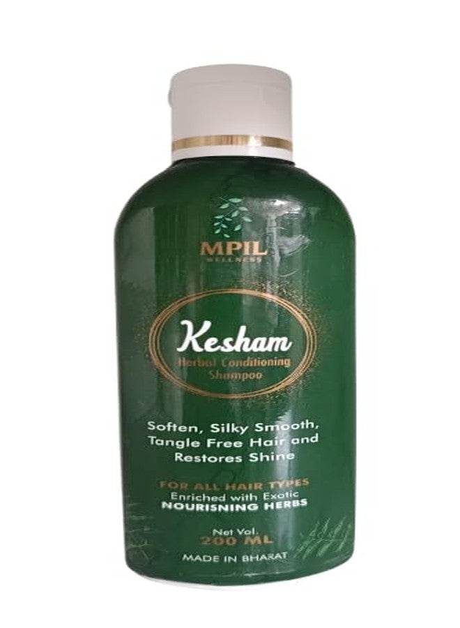 Herbal Conditioning Shampoo (200ml, Pack of 2) | Enriched with Natural Extracts for Soft, Smooth & Healthy Hair | Gently Cleanses & Nourishes Scalp | Suitable for All Hair Types - Image 1