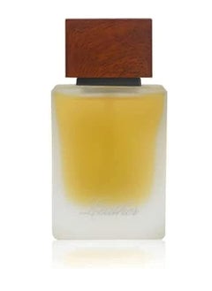 Ahmed Al Maghribi Leather - EDP 50ml  - Image 1