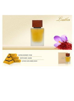 Ahmed Al Maghribi Leather - EDP 50ml  - Image 3