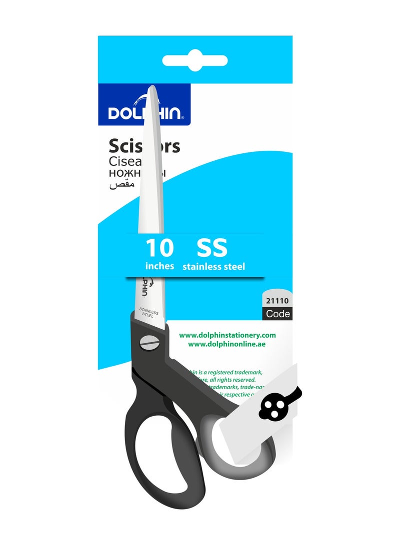 مقص دولفين من الستانلس ستيل مقاس 10 بوصة (25 سم)، شفرات حادة مع مقبض مريح للمكتب والمدرسة والمنزل