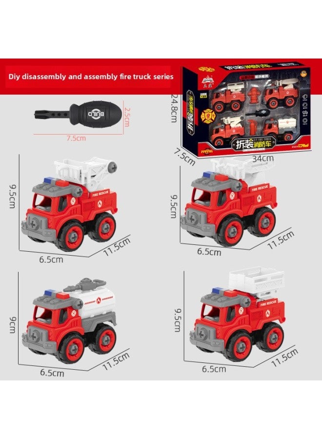 Children's Toy Car Boy DIY Disassembly Disassembly Engineering Car Screw Assembly Fire Suit Gift Box-Color:996-016 Four Disassembled Fire Truck Color Boxes  - Image 1