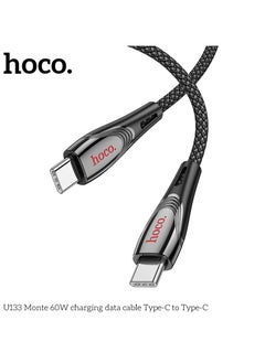 U133 Monte 60W Charging Data Cable Type-C to Type-C Fast Charging & High-Speed Data Transfer for USB-C Devices - Gray - pzsku/ZA6264542C55AC8AD3207Z/45/_/1731238827/2eef9cd7-7c27-4891-a294-b6b09df7c828