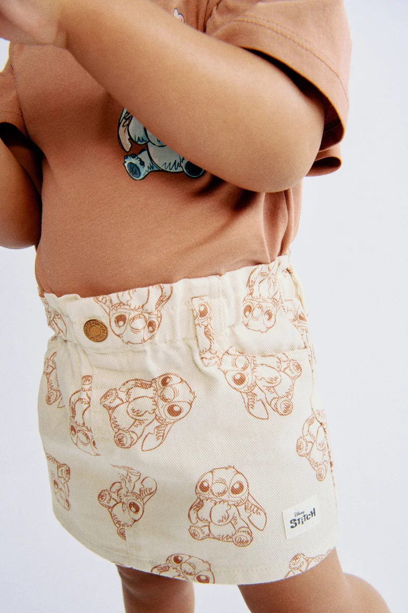 اتش اند ام تنورة تويل مطبوعة