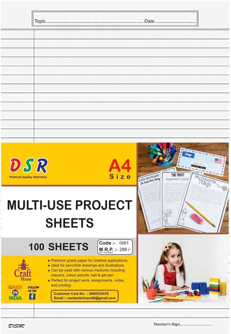 D S R Eclet A4 Size one Side Ruled White Sheet (Pack of 100 sheets) for Project/Assignment/Practical/Homework(A4-100 Sheet OSR White) - Image 5