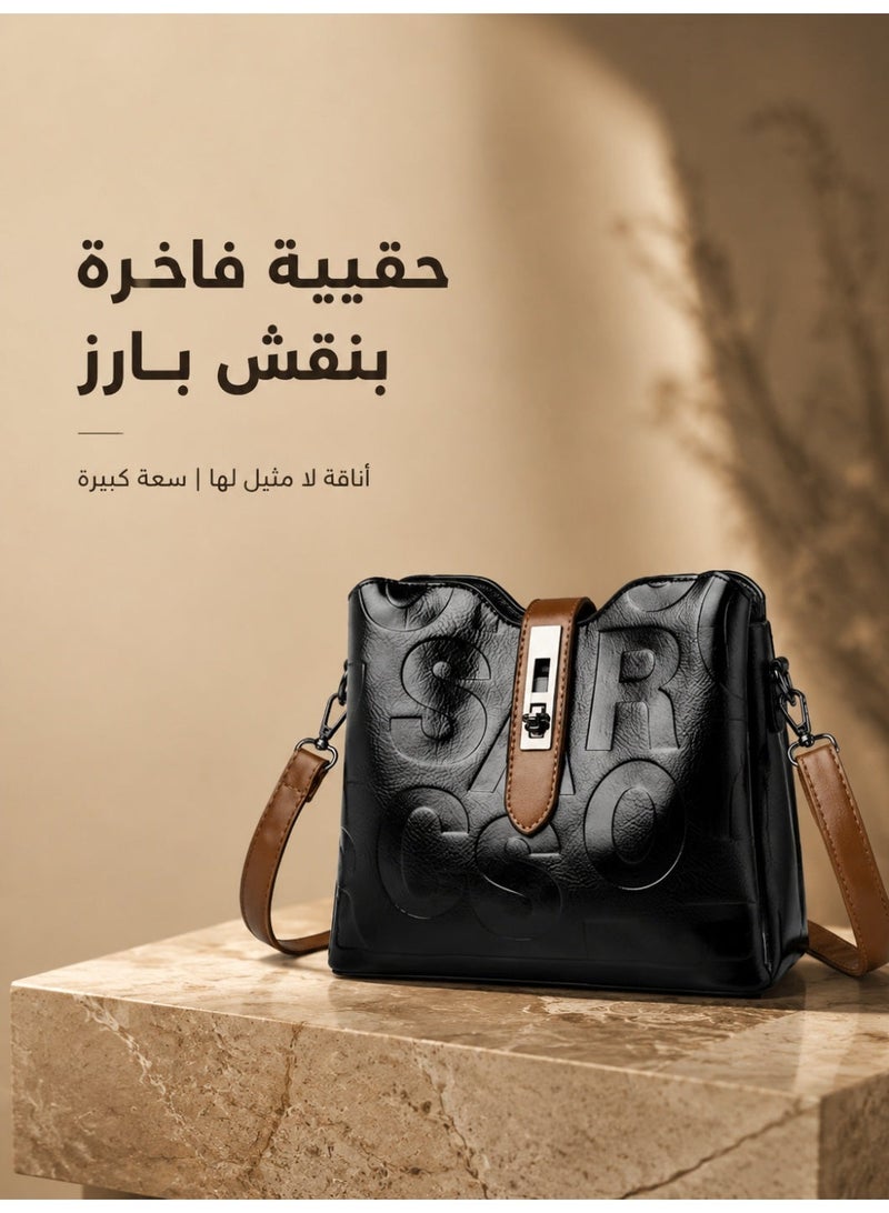 Elegant Embossed Crossbody Handbag for Women - Versatile Adjustable Straps with Secure Metal Lock, Premium Scratch-Resistant & Waterproof Multi-way Shoulder Bag - Image 1
