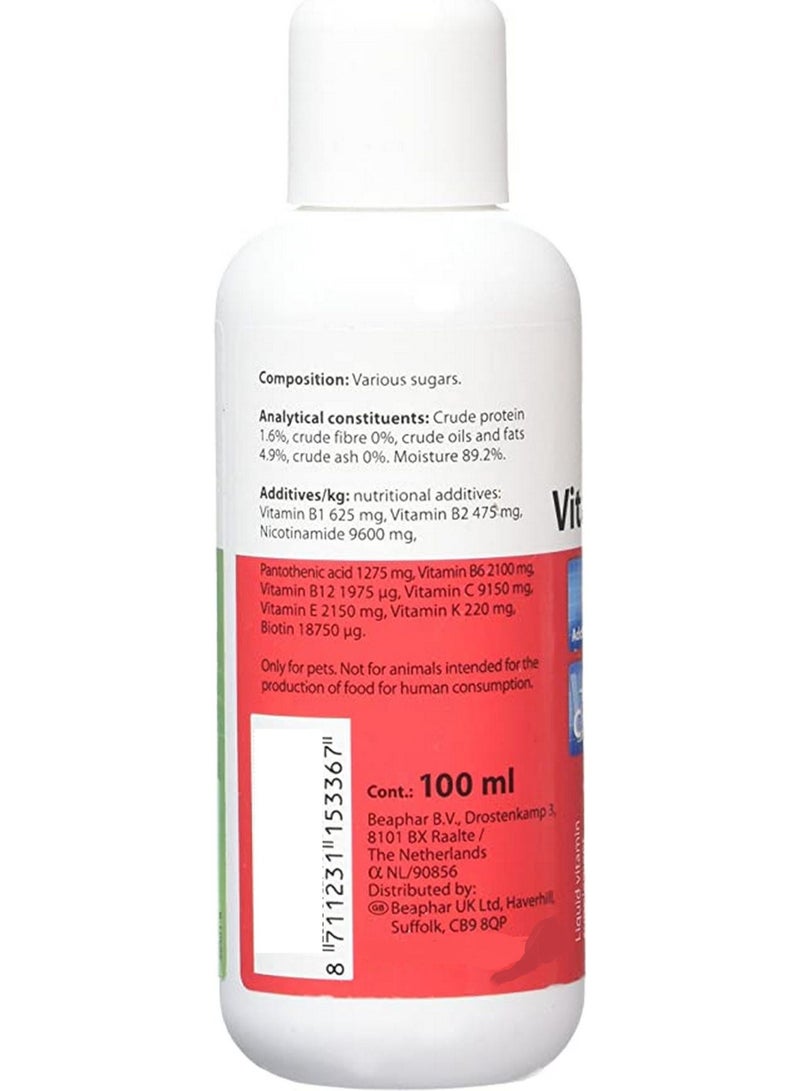 بيفار محلول فيتامين الارنب 100 مل - Image 3