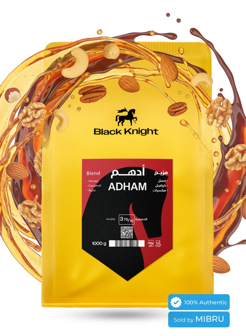 بلاك نايت حبوب قهوة مزيج ادهم معالجة ,مزيج اكثر من معالجة قهوة تناسب للاسبرسو والفلتر بالتقطير V60 حبوب القهوة محمصة غير مطحونة تحضير للقهوة المختصة بن محصول فاخر 1 كيلو - Image 1