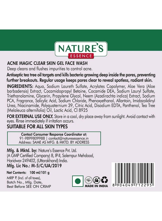 Nature's Essence جل غسول الوجه السحري لعلاج حب الشباب من ناتشرز إيسنس، 100 مل - Image 5