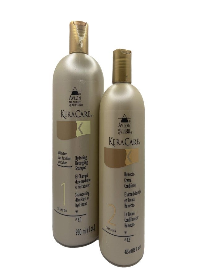 Avlon أفلون - شامبو كيراكير المرطب والمزيل للتشابك 32 أونصة ومجموعة كريم كيراكير هومكتو 16 أونصة - Image 1