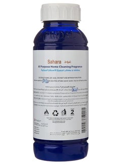 Frida Home Frida Home All Purpose Home Cleaning Fragrance, Sahara Oud, 480 Ml  - Image 2