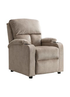 Micasa Elegant and Modern Design Recliner Chair with Push Back Mocha 101 x 87 x 78 cm SX-8147 MOCHA  - Image 1