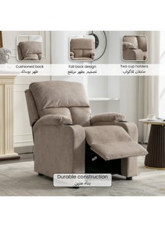Micasa Elegant and Modern Design Recliner Chair with Push Back Mocha 101 x 87 x 78 cm SX-8147 MOCHA  - Image 5