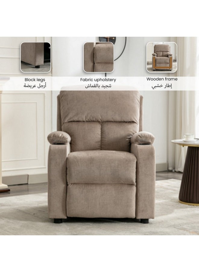 Micasa - Elegant and Modern Design Recliner Chair with Push Back Mocha 101 x 87 x 78 cm SX-8147 MOCHA - Image 1