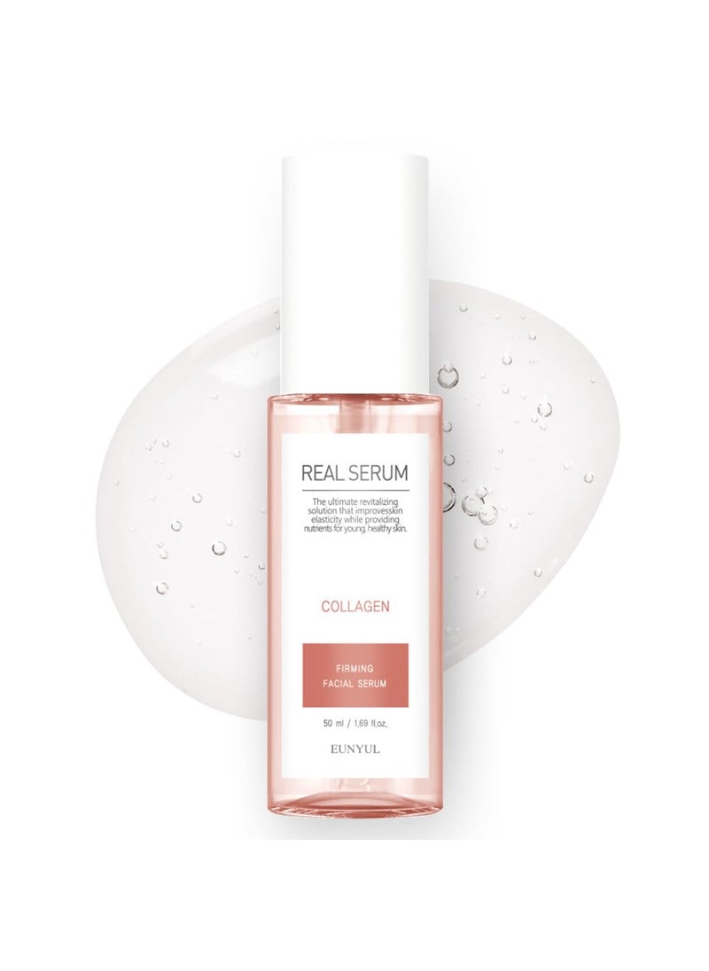 Eunyul EUNYUL Real Collagen Serum 1.69 fl. Oz. Korean Skincare Elasticity & Firming collagen skincare 